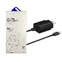 Samsung 2 In 1 Super Fast Charger (Type-C 25W Plug & 3A Cable) – Black
