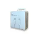 USB-C To USB-C Cable For iPhone 16 Series – Knit Texture in Packaging 240W (2M)