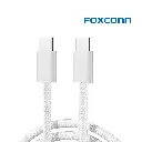 Foxconn USB-C To USB-C Cable – Knit Texture 240W (2M)