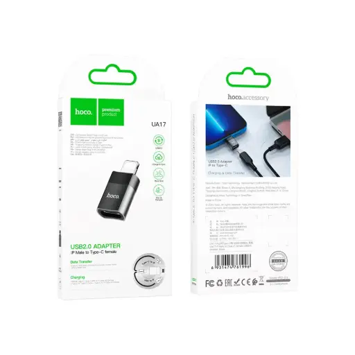 Hoco UA17 Adapter Lightining Male to Type-C – Black